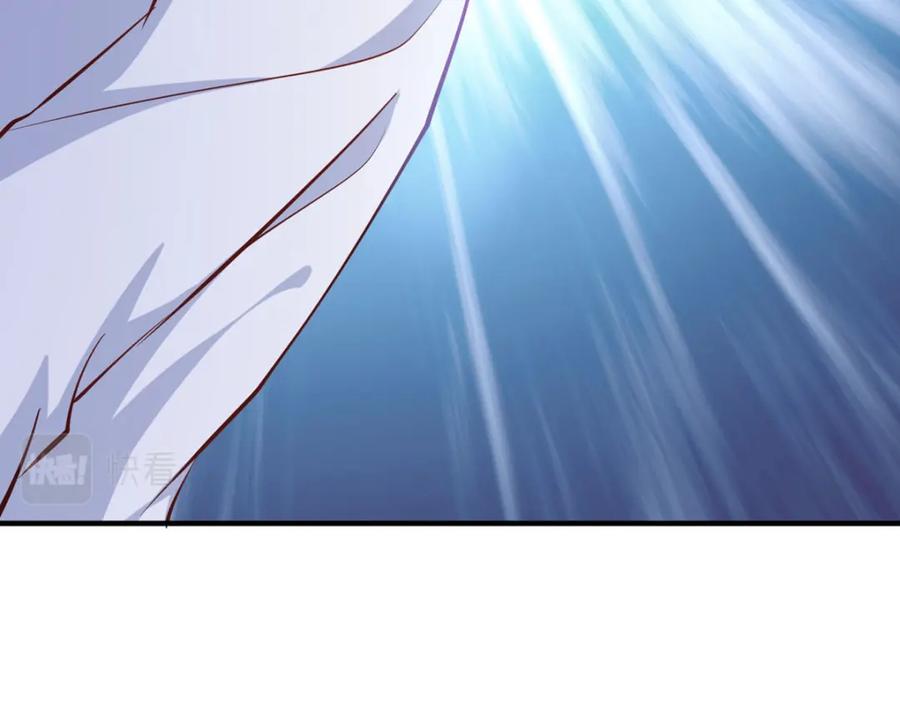 《异世甜心：某天成为王爵的元气少女》第60话 本王的人质 第63页