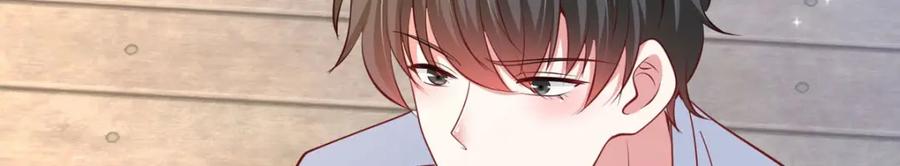 《异世甜心：某天成为王爵的元气少女》第60话 本王的人质 第88页