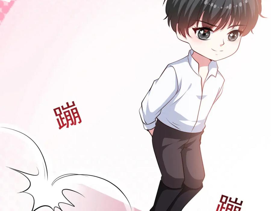《异世甜心：某天成为王爵的元气少女》第60话 本王的人质 第46页