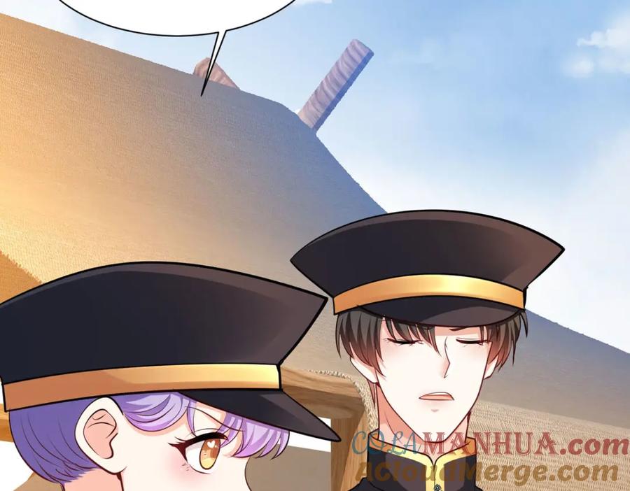 《异世甜心：某天成为王爵的元气少女》第60话 本王的人质 第17页