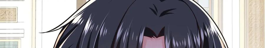 《异世甜心：某天成为王爵的元气少女》第60话 本王的人质 第100页