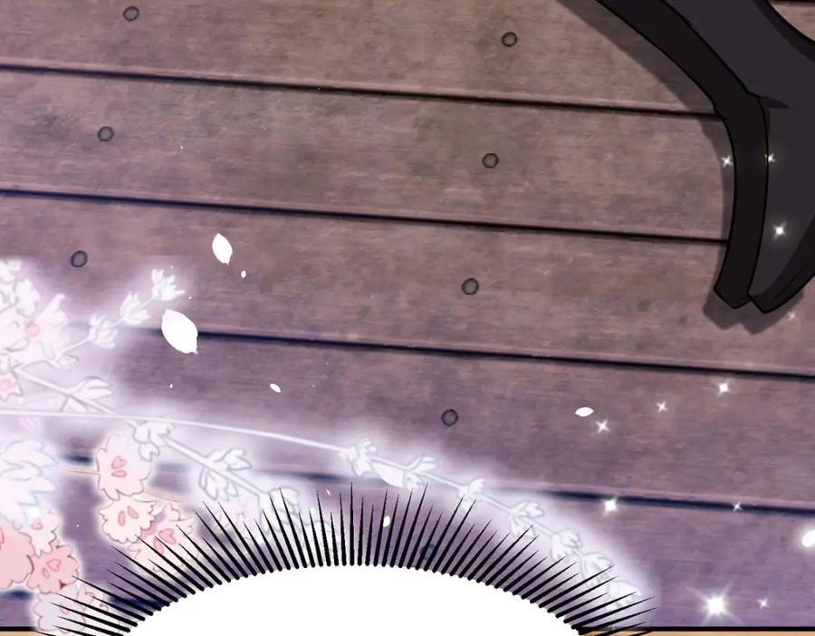 《异世甜心：某天成为王爵的元气少女》第60话 本王的人质 第38页