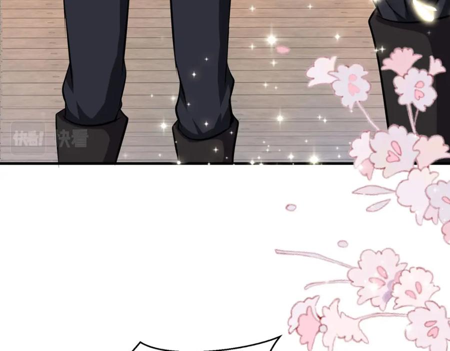 《异世甜心：某天成为王爵的元气少女》第60话 本王的人质 第86页