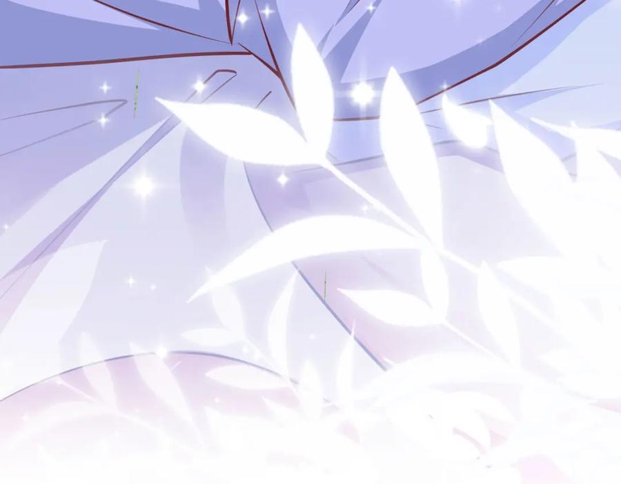 《异世甜心：某天成为王爵的元气少女》第60话 本王的人质 第27页