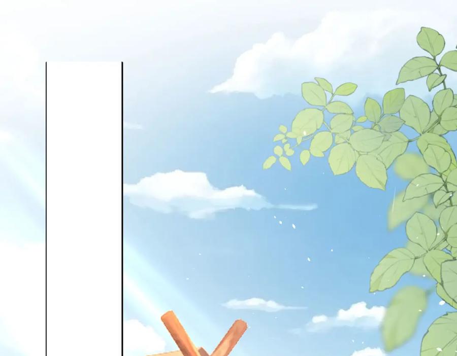 《异世甜心：某天成为王爵的元气少女》第61话 还是西泽好 第5页