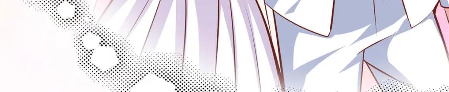 《异世甜心：某天成为王爵的元气少女》第61话 还是西泽好 第29页