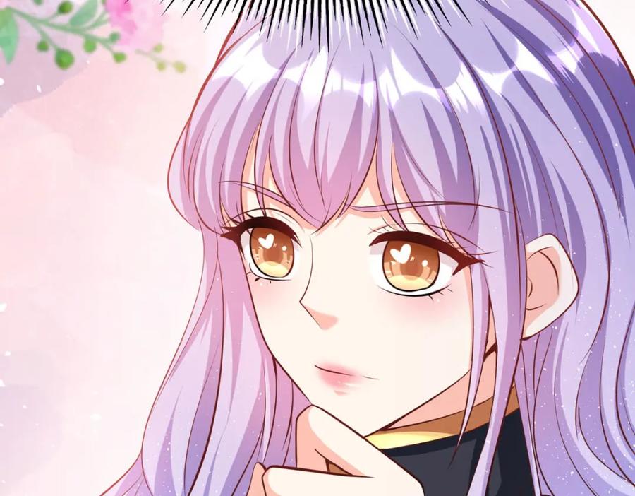《异世甜心：某天成为王爵的元气少女》第61话 还是西泽好 第15页