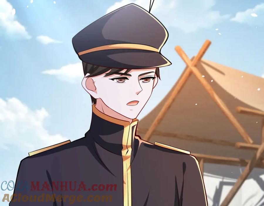 《异世甜心：某天成为王爵的元气少女》第62话 擅自定罪 第57页