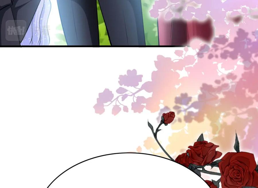 《异世甜心：某天成为王爵的元气少女》第63话 占卜师 第32页