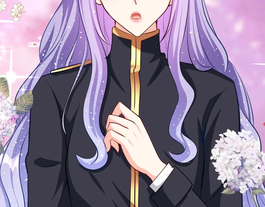 《异世甜心：某天成为王爵的元气少女》第63话 占卜师 第62页