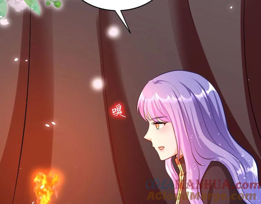 《异世甜心：某天成为王爵的元气少女》第63话 占卜师 第55页