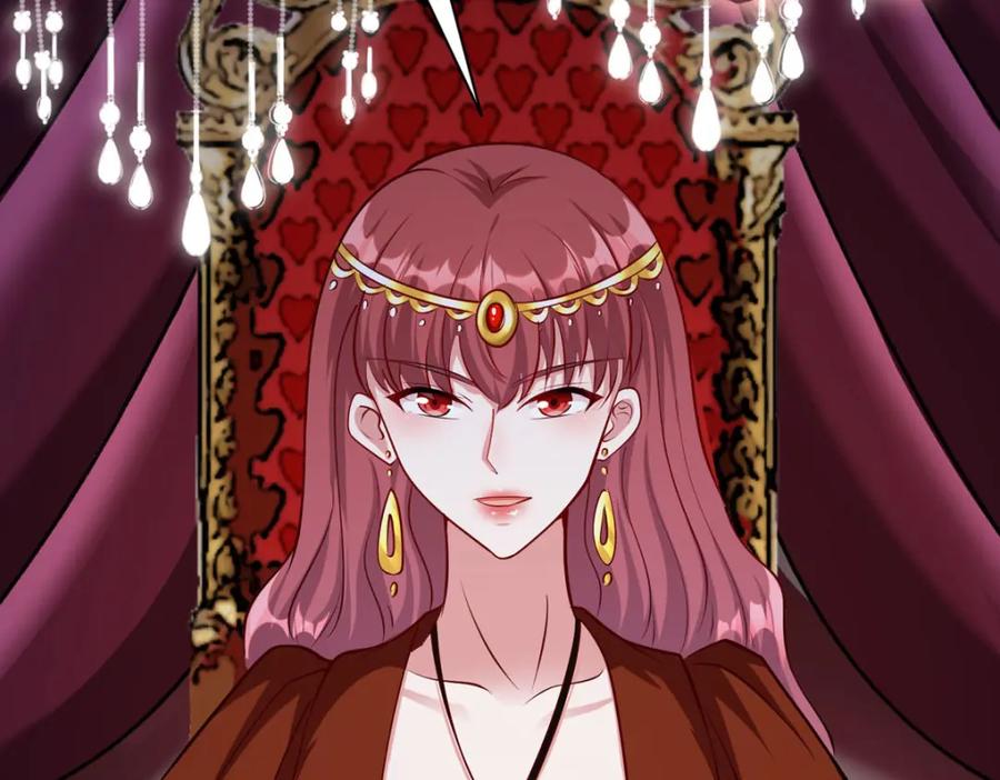 《异世甜心：某天成为王爵的元气少女》第63话 占卜师 第45页