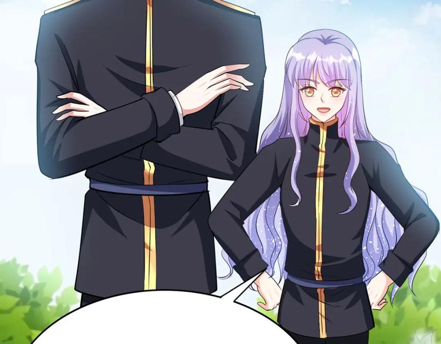 《异世甜心：某天成为王爵的元气少女》第63话 占卜师 第9页