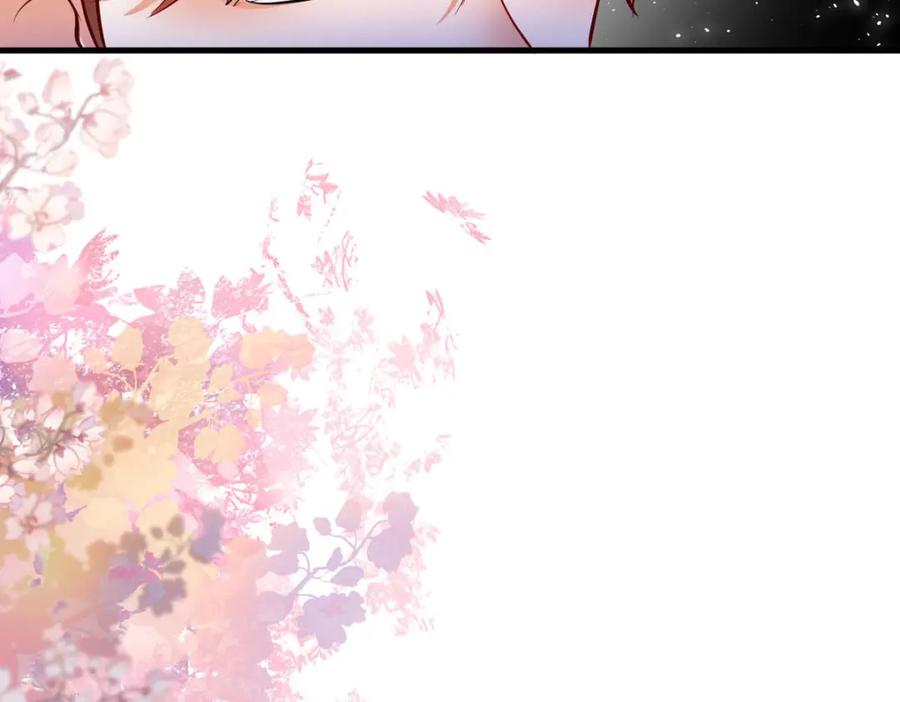 《异世甜心：某天成为王爵的元气少女》第64话 赛马场 第51页