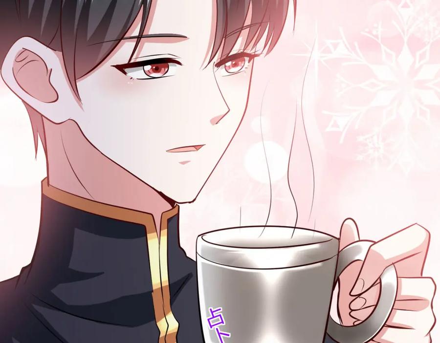《异世甜心：某天成为王爵的元气少女》第64话 赛马场 第11页