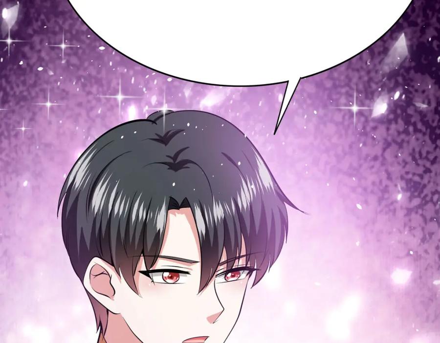《异世甜心：某天成为王爵的元气少女》第64话 赛马场 第23页
