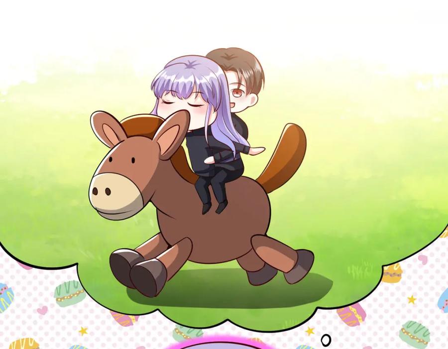 《异世甜心：某天成为王爵的元气少女》第64话 赛马场 第26页