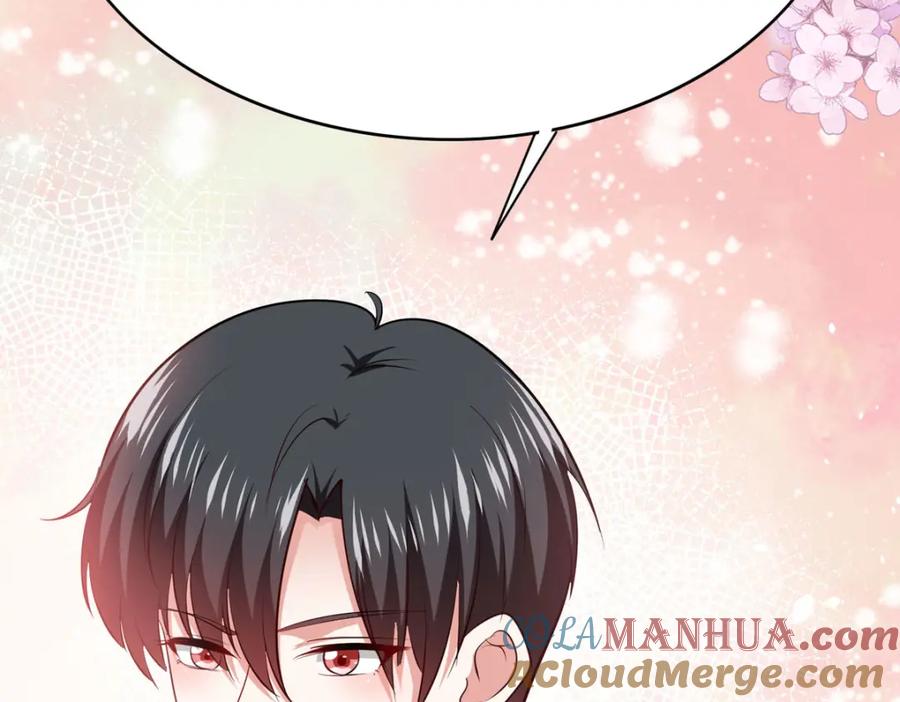 《异世甜心：某天成为王爵的元气少女》第66话 变回小孩 第13页