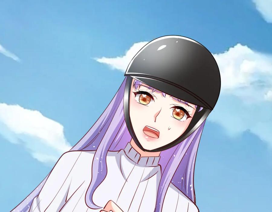《异世甜心：某天成为王爵的元气少女》第66话 变回小孩 第17页