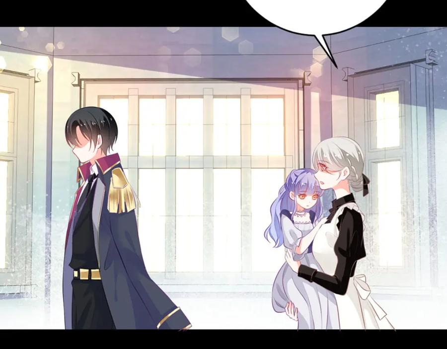 《异世甜心：某天成为王爵的元气少女》第4话 也没想象的那么坏嘛 第20页