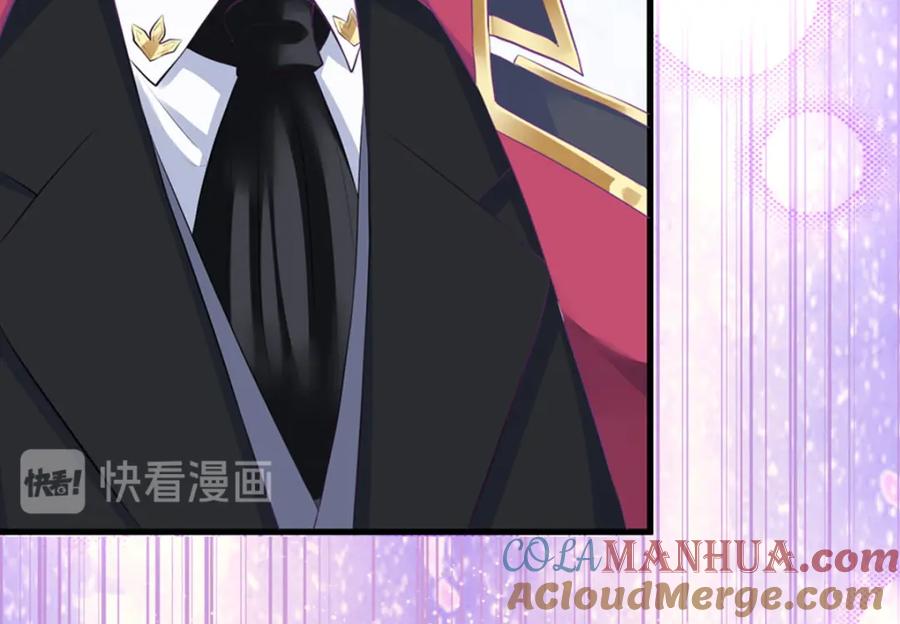 《异世甜心：某天成为王爵的元气少女》第4话 也没想象的那么坏嘛 第16页