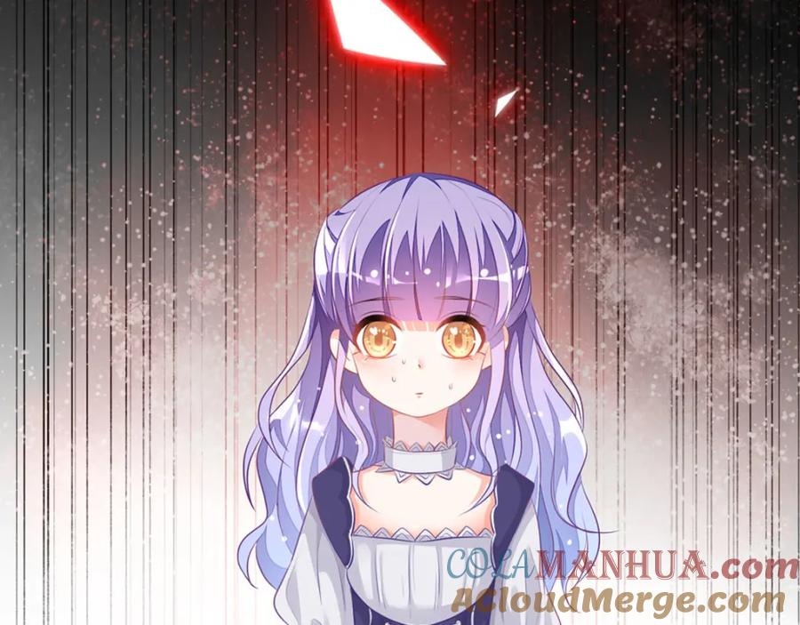 《异世甜心：某天成为王爵的元气少女》第4话 也没想象的那么坏嘛 第40页