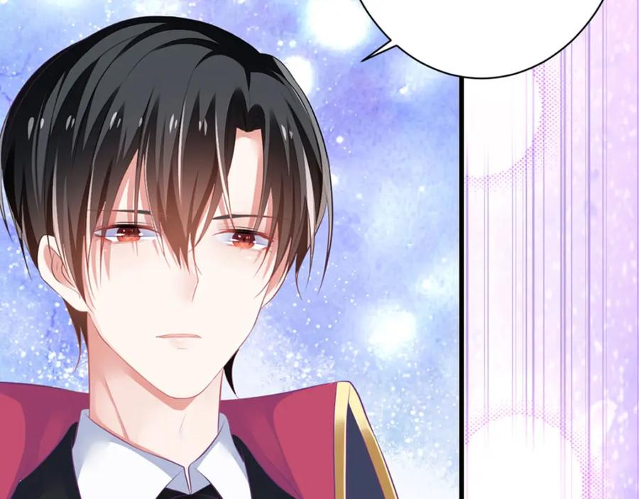 《异世甜心：某天成为王爵的元气少女》第4话 也没想象的那么坏嘛 第15页
