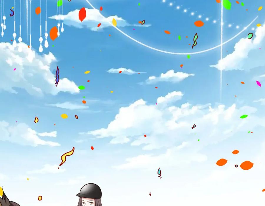 《异世甜心：某天成为王爵的元气少女》第67话 用意念 第33页