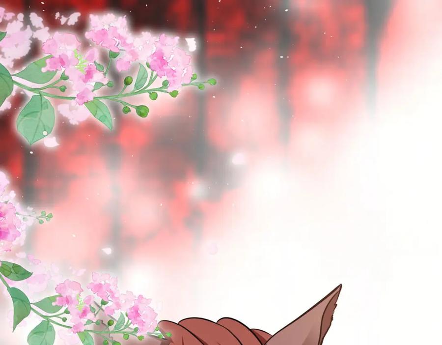 《异世甜心：某天成为王爵的元气少女》第67话 用意念 第23页