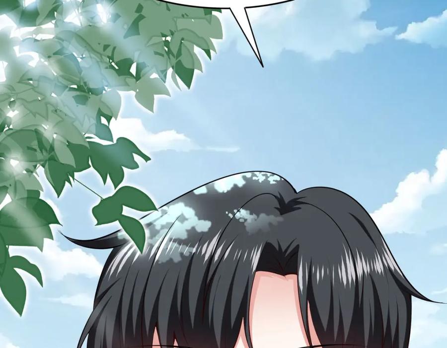 《异世甜心：某天成为王爵的元气少女》第67话 用意念 第51页