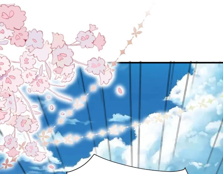 《异世甜心：某天成为王爵的元气少女》第67话 用意念 第41页
