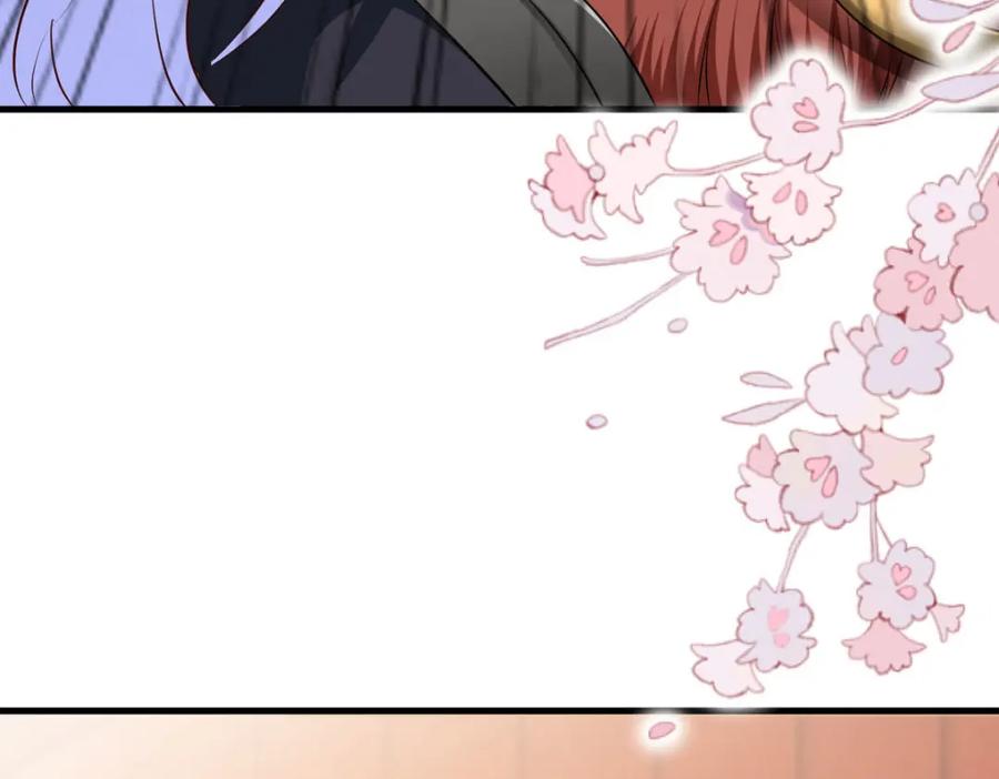 《异世甜心：某天成为王爵的元气少女》第67话 用意念 第45页
