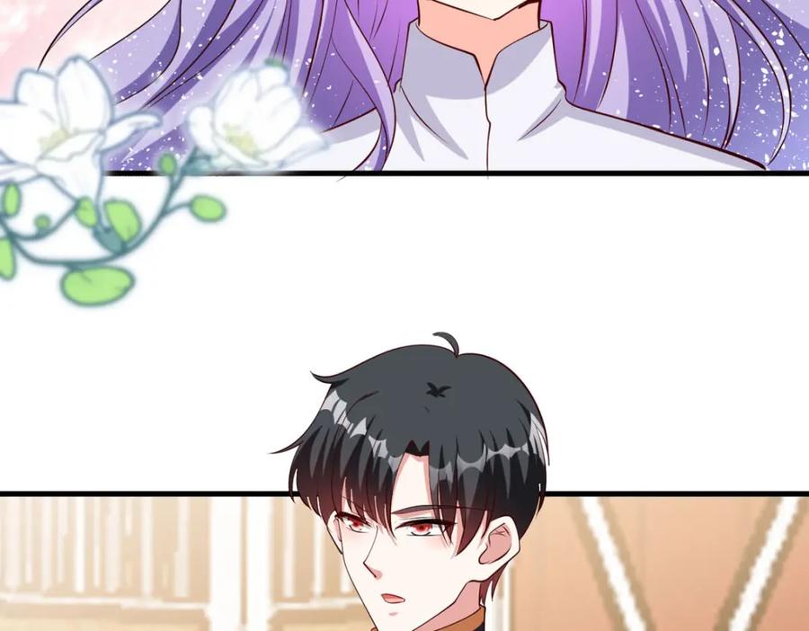 《异世甜心：某天成为王爵的元气少女》第68话 我是天才 第29页