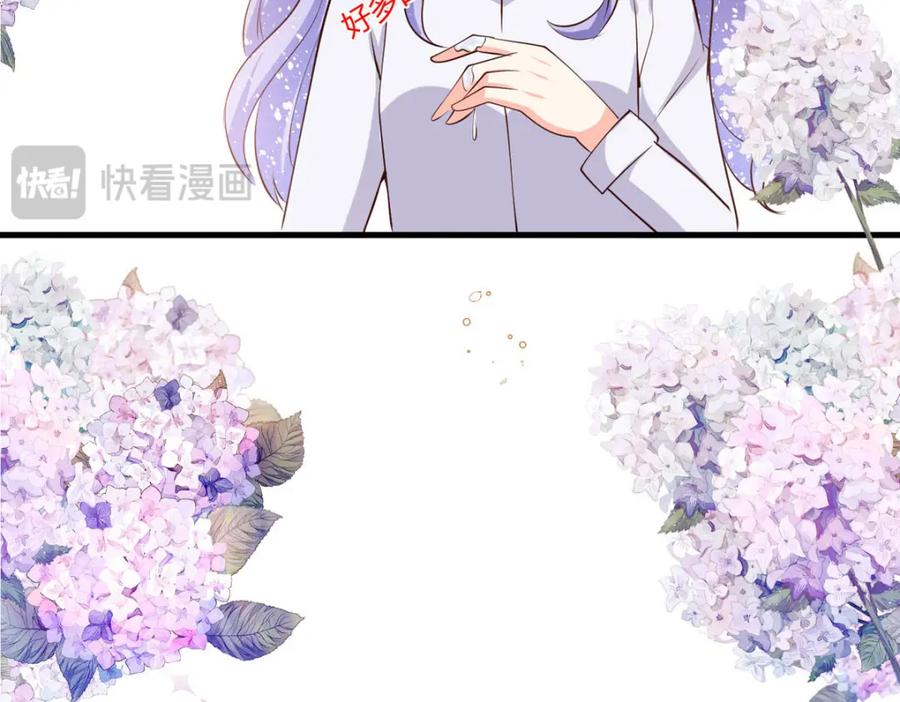 《异世甜心：某天成为王爵的元气少女》第68话 我是天才 第12页