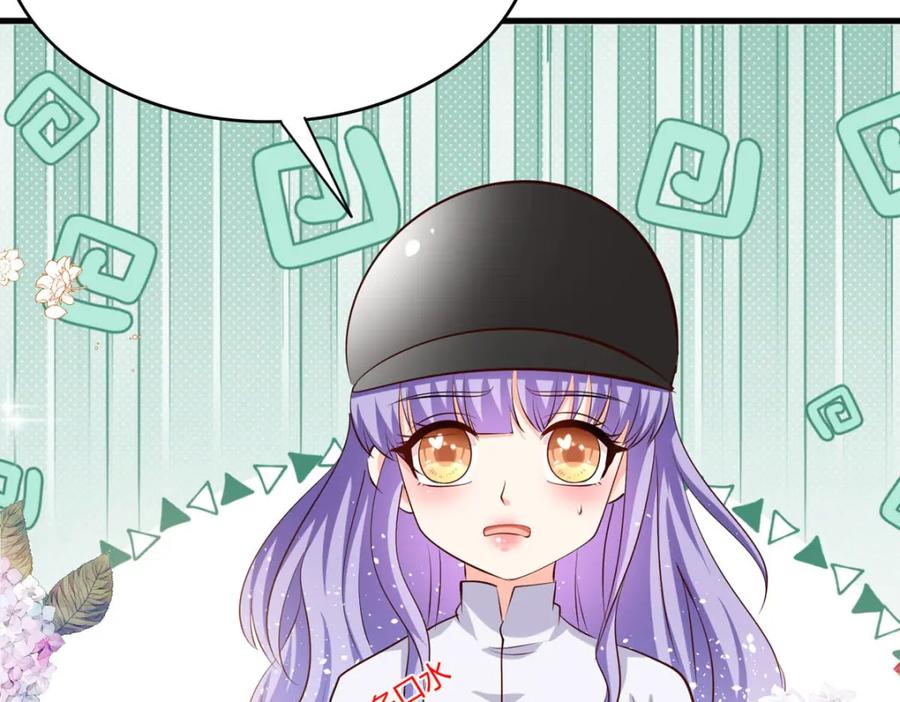 《异世甜心：某天成为王爵的元气少女》第68话 我是天才 第11页