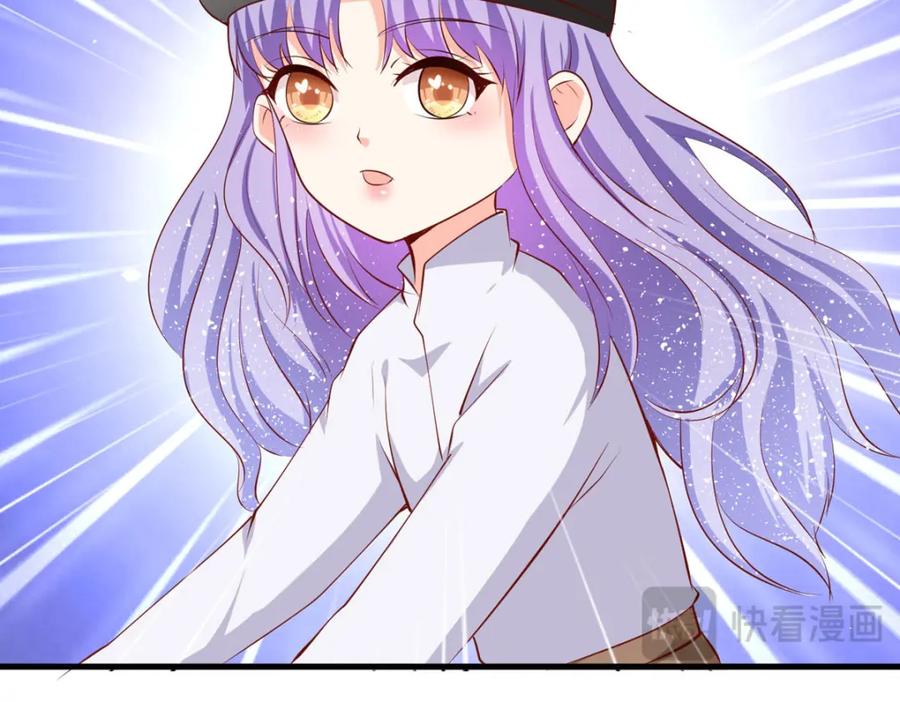 《异世甜心：某天成为王爵的元气少女》第68话 我是天才 第45页
