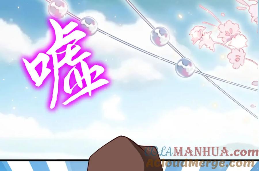 《异世甜心：某天成为王爵的元气少女》第68话 我是天才 第19页