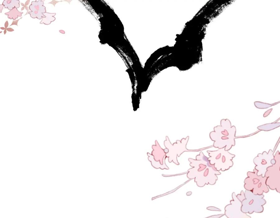 《异世甜心：某天成为王爵的元气少女》第69话 别惹可爱的小姑娘 第27页