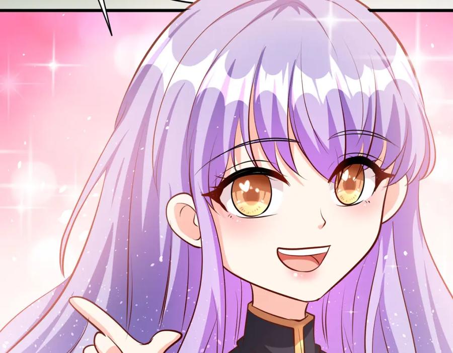 《异世甜心：某天成为王爵的元气少女》第69话 别惹可爱的小姑娘 第56页