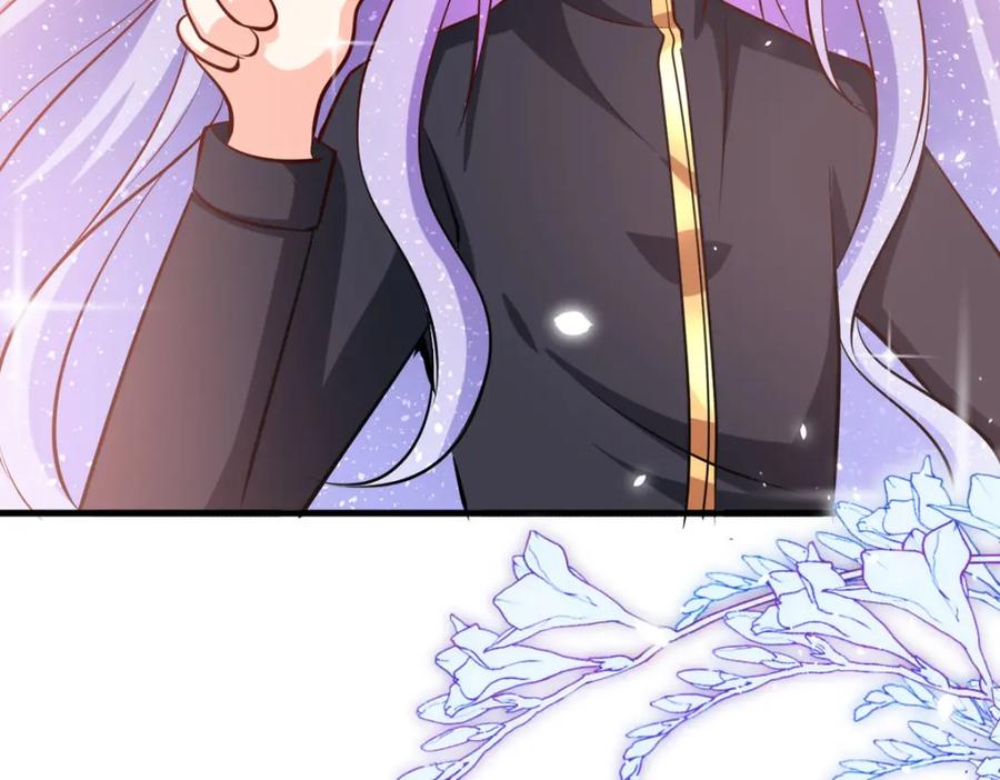 《异世甜心：某天成为王爵的元气少女》第69话 别惹可爱的小姑娘 第57页