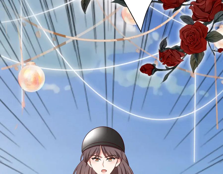 《异世甜心：某天成为王爵的元气少女》第69话 别惹可爱的小姑娘 第17页
