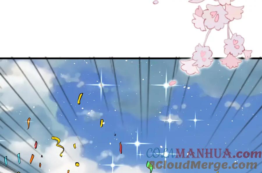 《异世甜心：某天成为王爵的元气少女》第69话 别惹可爱的小姑娘 第28页