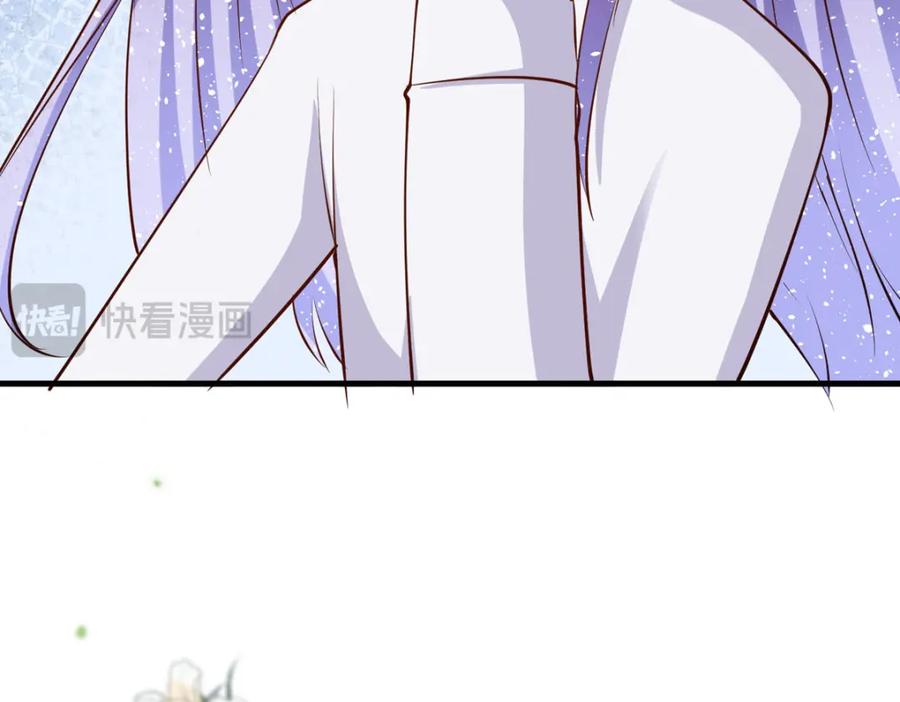 《异世甜心：某天成为王爵的元气少女》第69话 别惹可爱的小姑娘 第8页