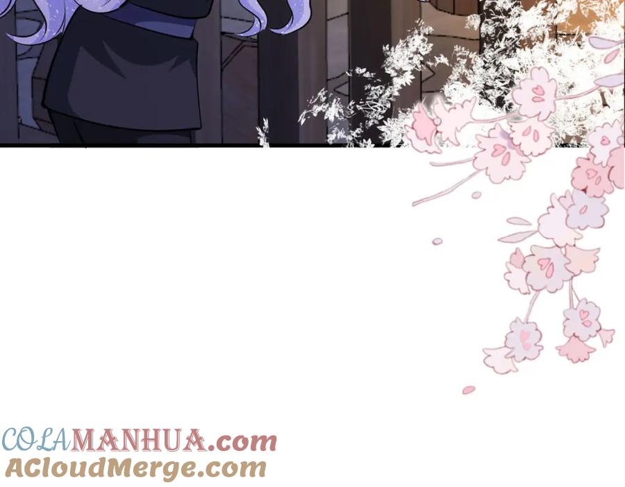 《异世甜心：某天成为王爵的元气少女》第70话 大事不好 第52页