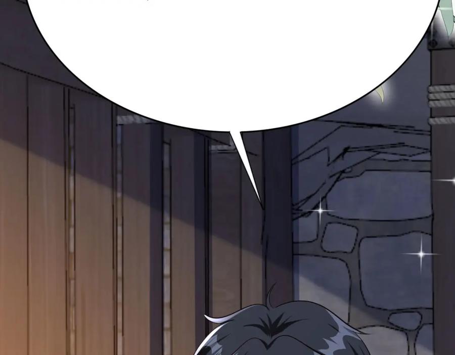 《异世甜心：某天成为王爵的元气少女》第70话 大事不好 第38页
