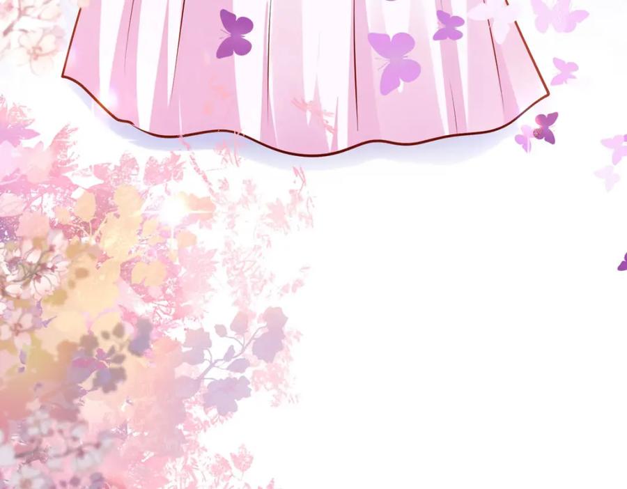 《异世甜心：某天成为王爵的元气少女》第71话 我有一个办法 第39页