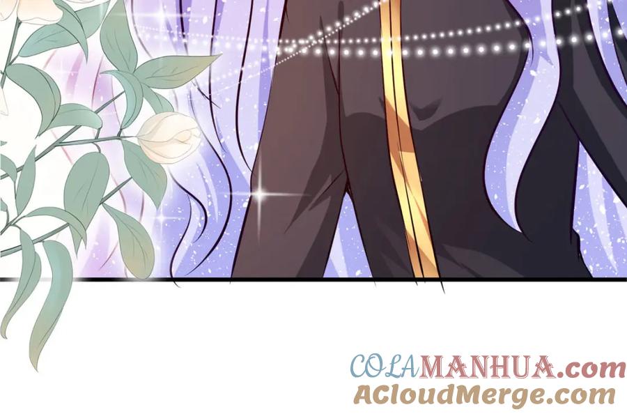《异世甜心：某天成为王爵的元气少女》第71话 我有一个办法 第22页