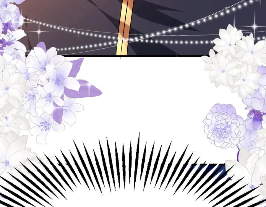 《异世甜心：某天成为王爵的元气少女》第71话 我有一个办法 第26页