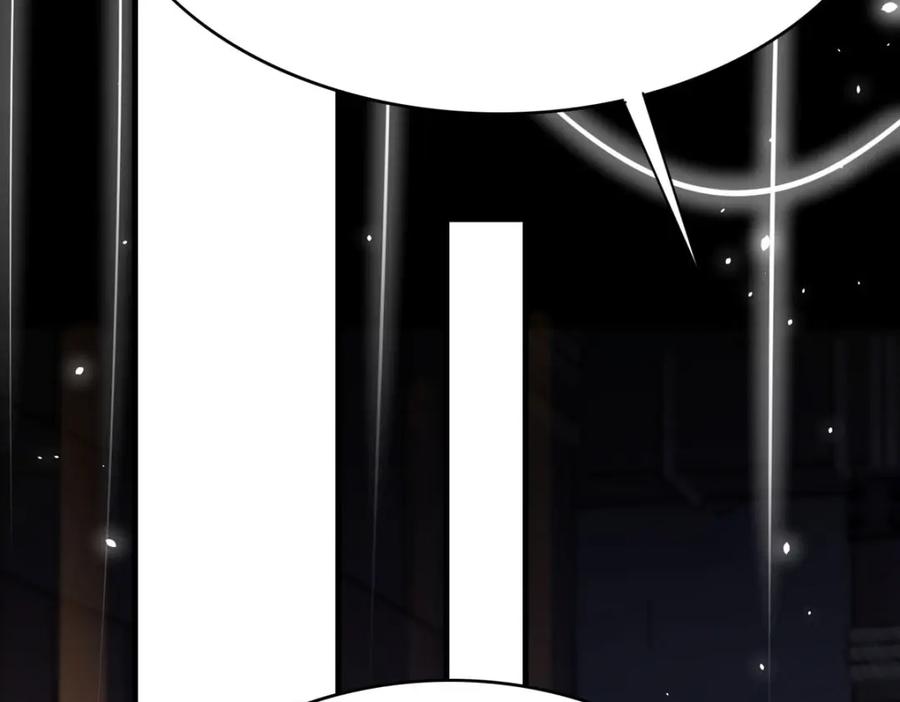 《异世甜心：某天成为王爵的元气少女》第71话 我有一个办法 第47页