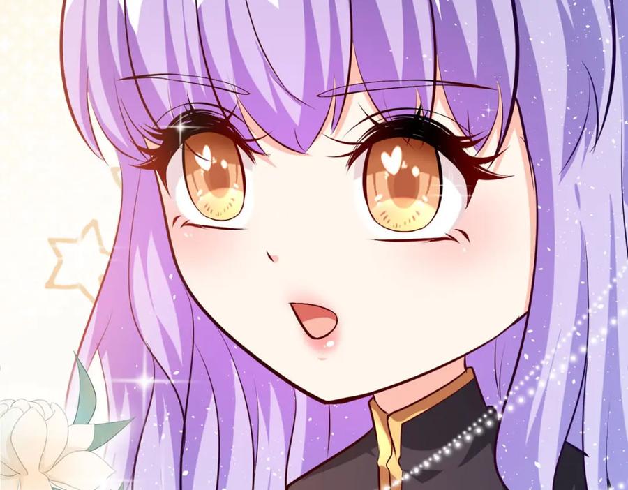 《异世甜心：某天成为王爵的元气少女》第71话 我有一个办法 第21页